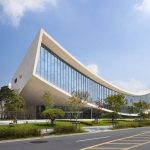 Biblioteca Nacional de Corea en Sejong: Un icónico “libro” de hormigón
